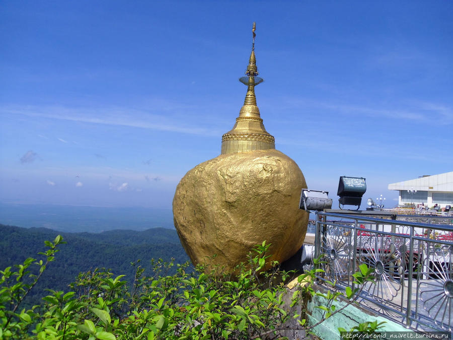Мьянма. Страна лишних дней. Часть 10. Золотая скала и итоги