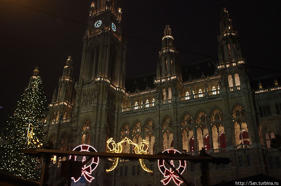 Добро пожаловать! Вена, Австрия