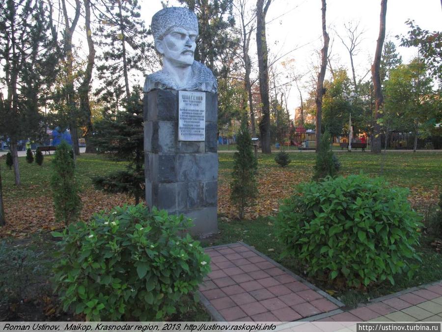 Осень. Городской парк Майкопа Майкоп, Россия