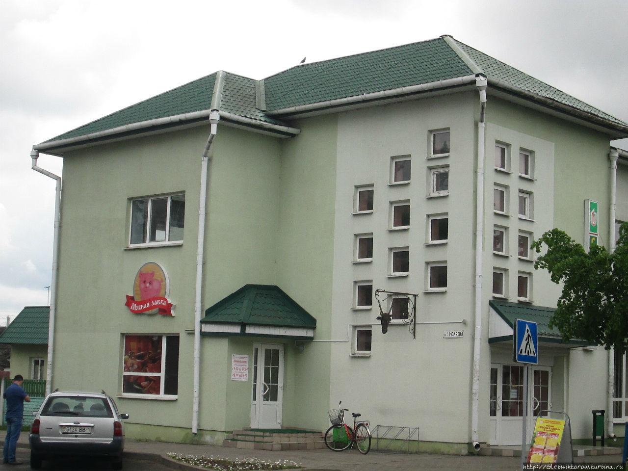 Прогулка по центру Пружаны, Беларусь