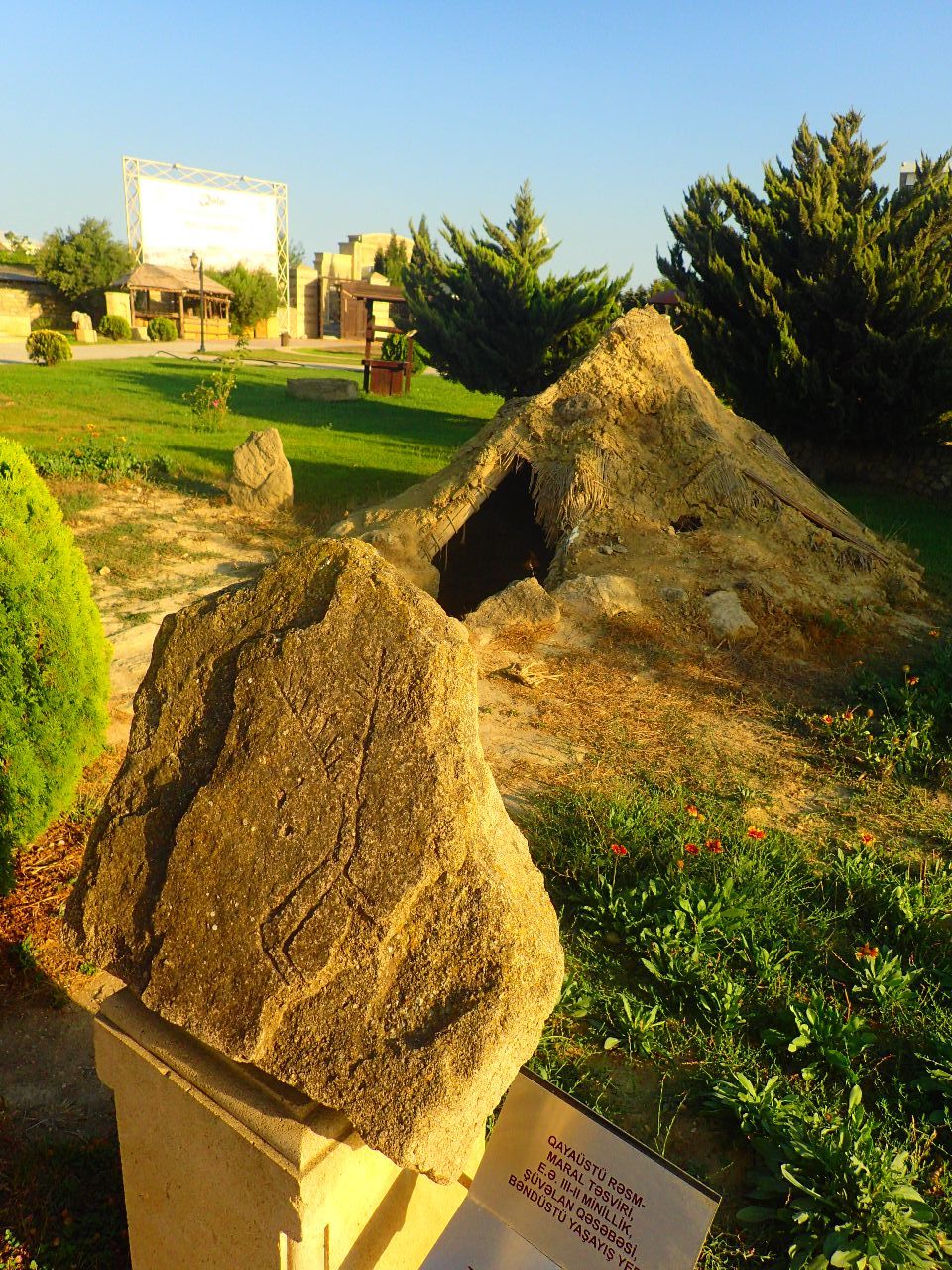 Крепость и музейный комплекс ГАЛА на Апшероне. Века в камне