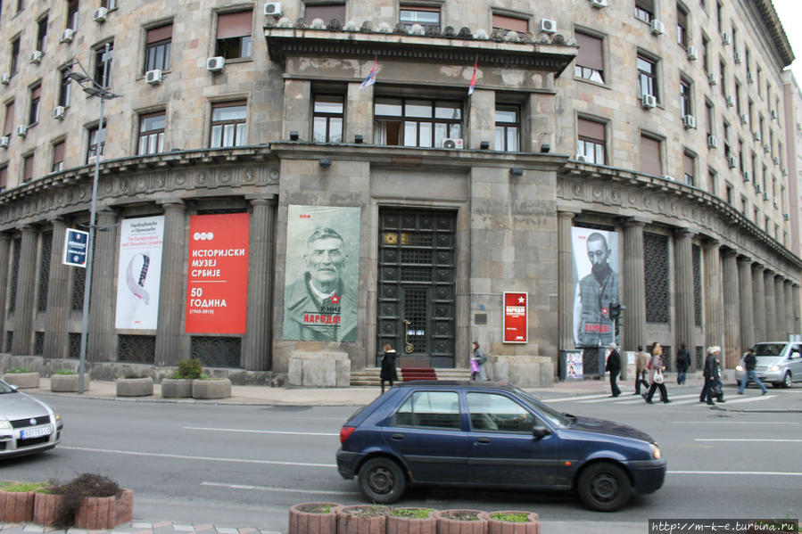 Площадь Николы Пашича Белград, Сербия