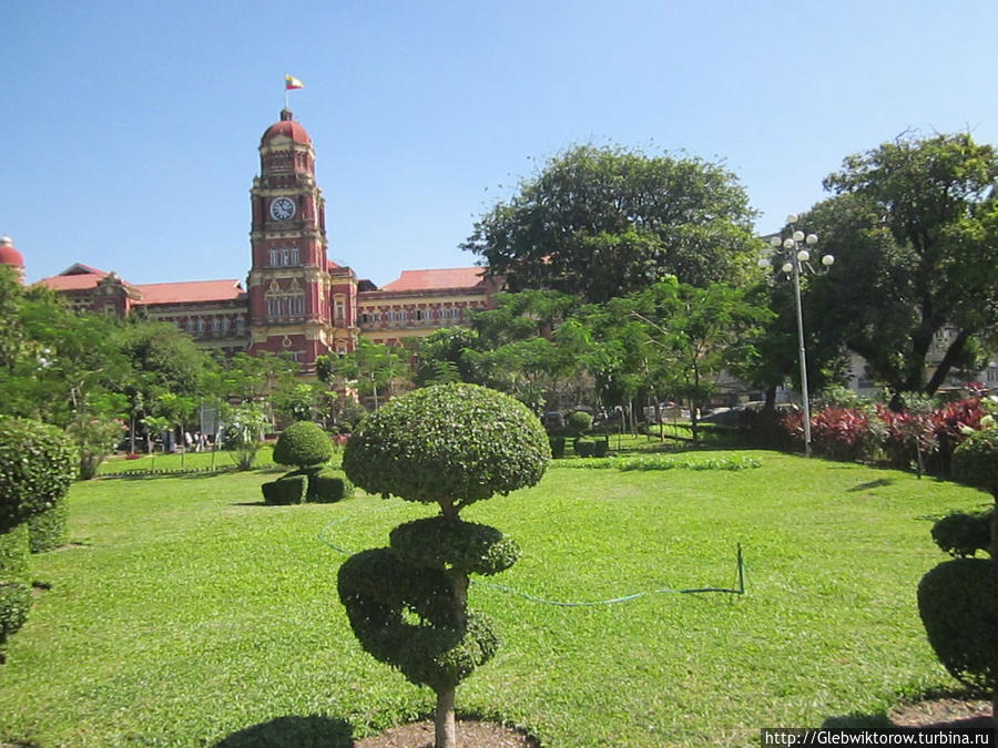 Сад Маха Бандула Янгон, Мьянма