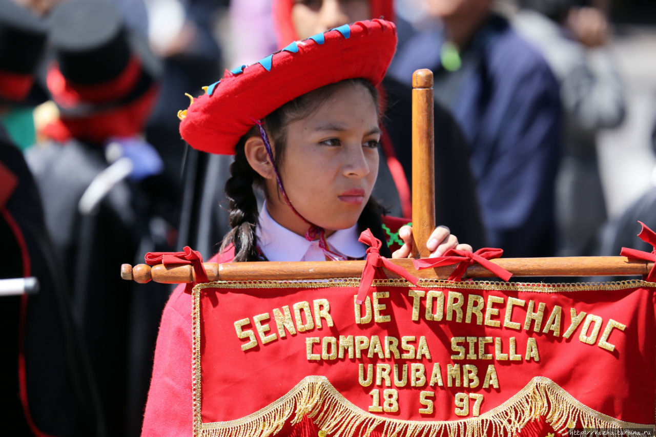 Карнавал на центральной площади Куско Куско, Перу
