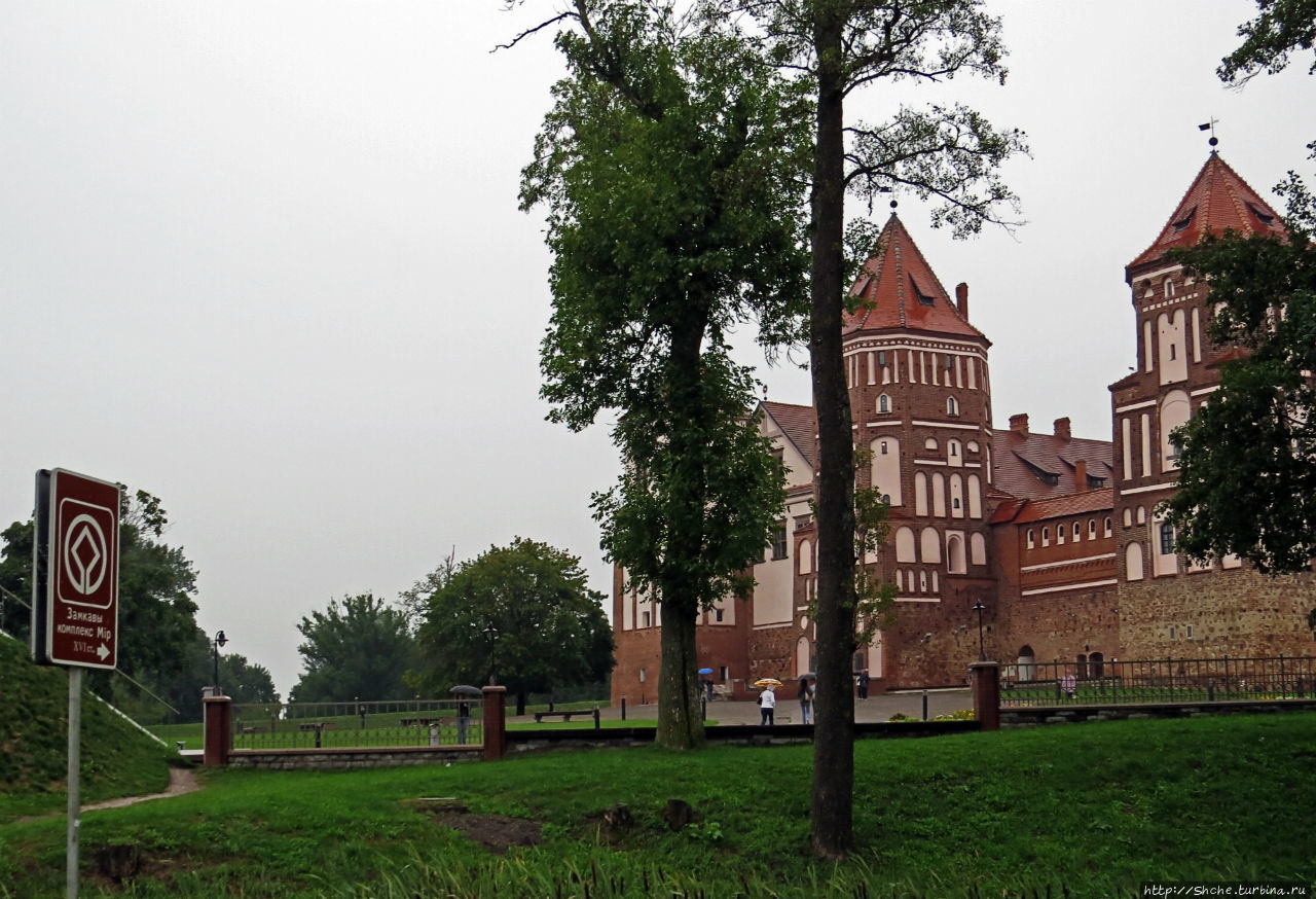 Замковый комплекс Мир / Mir Castle