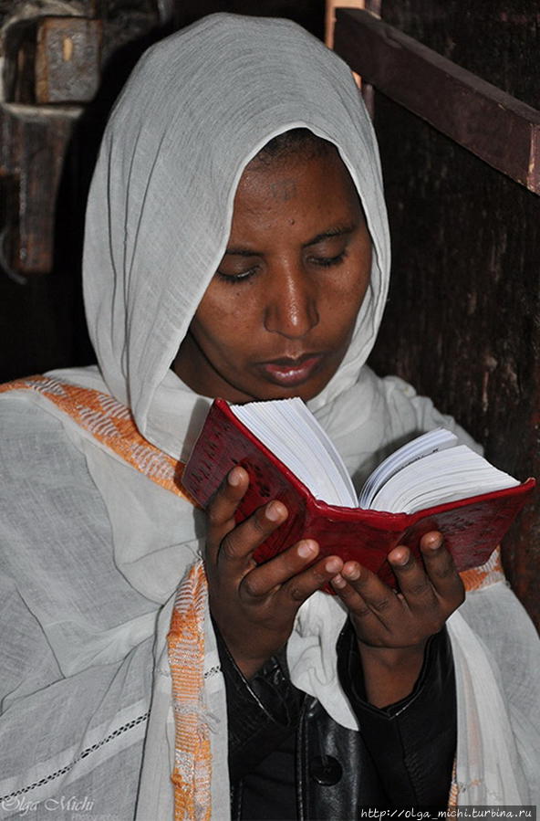 Африканский дневник, часть 1 Эфиопия