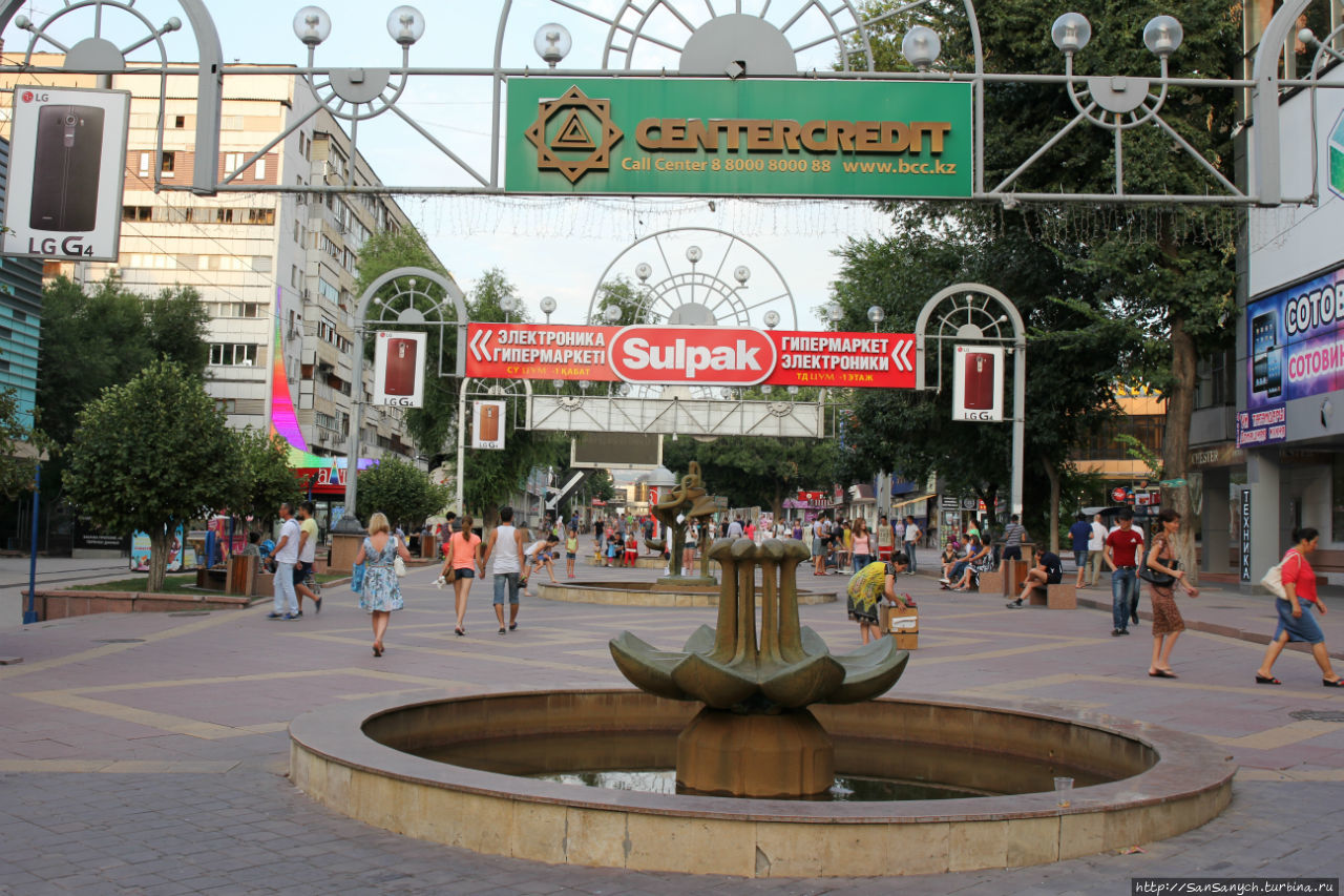 Алма-Ата Алматы, Казахстан