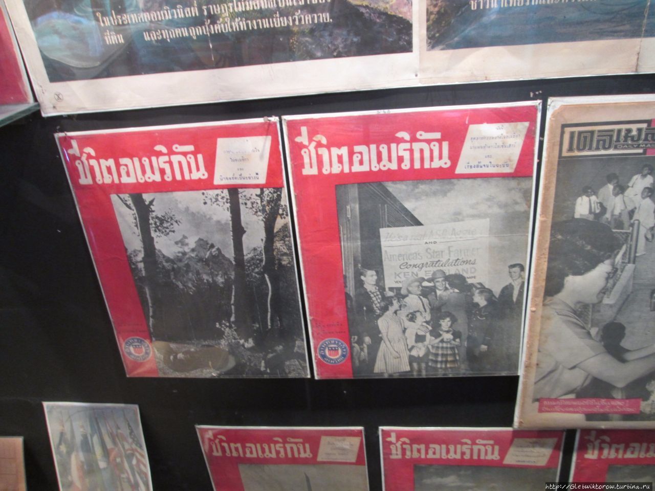 Тайский музей труда Бангкок, Таиланд