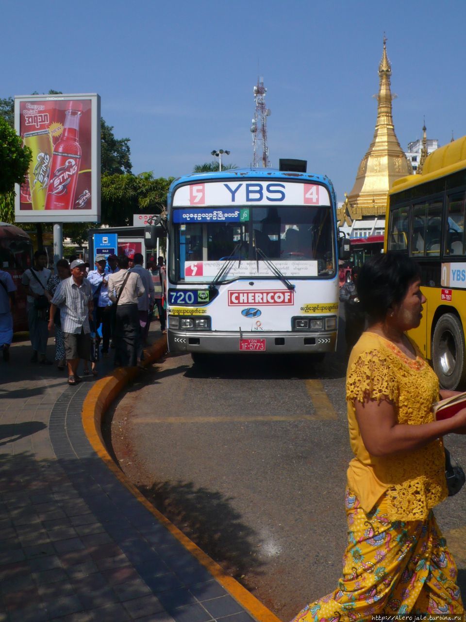 ЯНГОН — шагоМ Марш!! Янгон, Мьянма