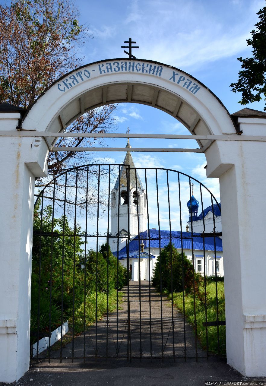 Церковь Казанской иконы Божией Матери Гороховец, Россия
