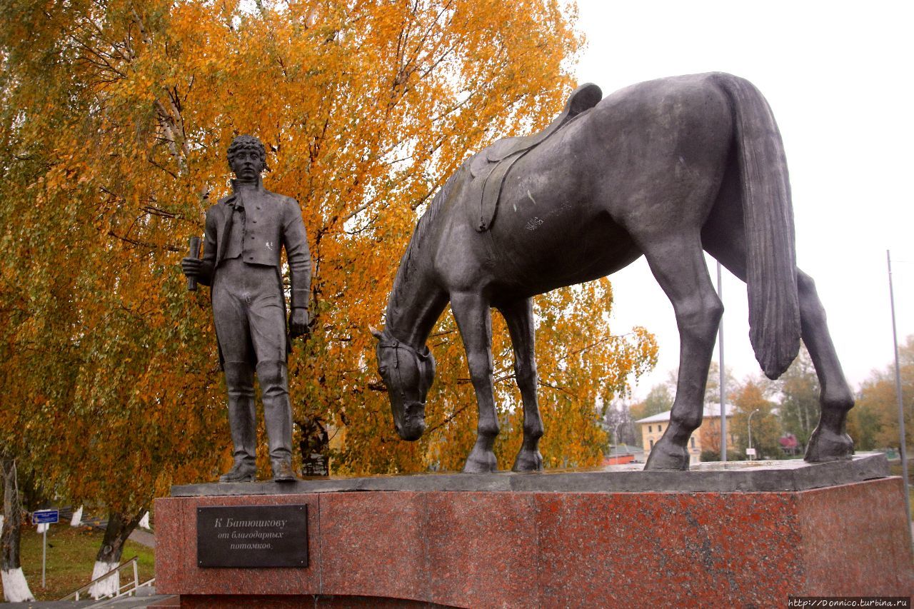 музей батюшкова в вологде