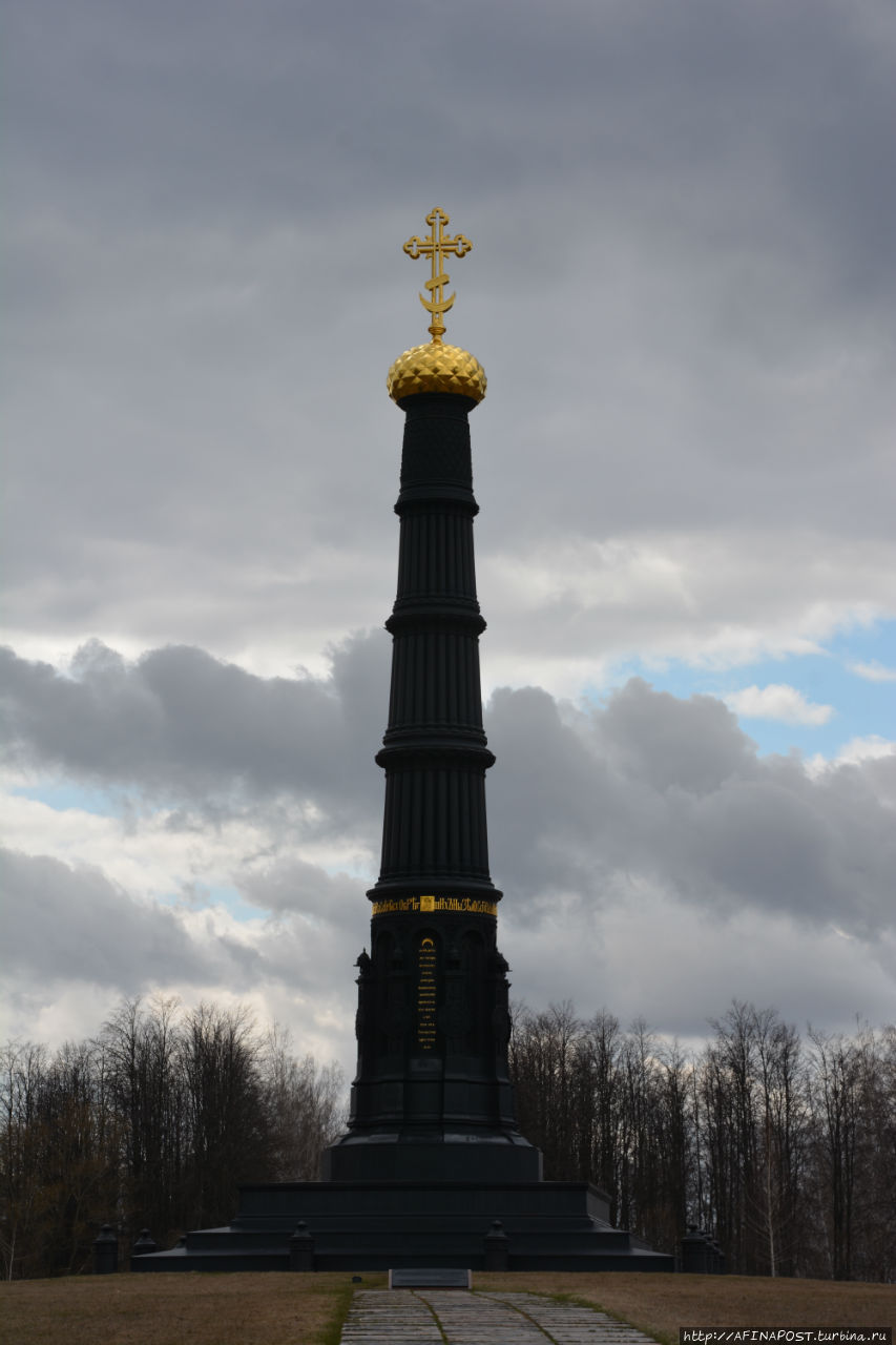 Куликово поле. Красный холм Монастырщино (Куликово поле), Россия