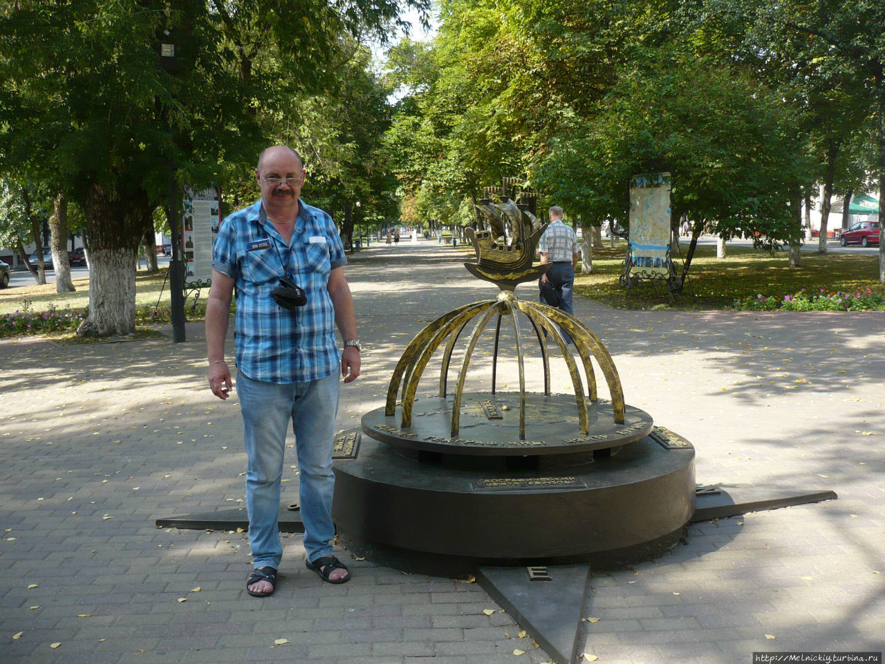 Итоги 2015 Санкт-Петербург, Россия