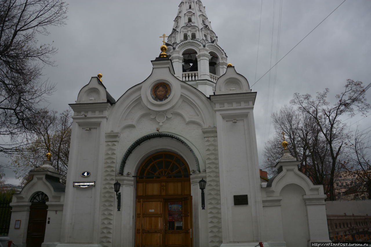 Святая Русь. Церковь Спаса на Песках Москва, Россия