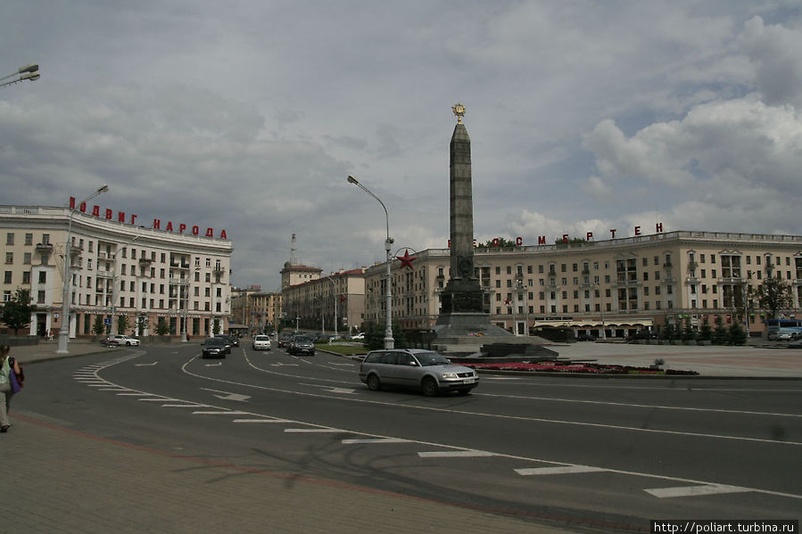 Минск — первое знакомство Минск, Беларусь