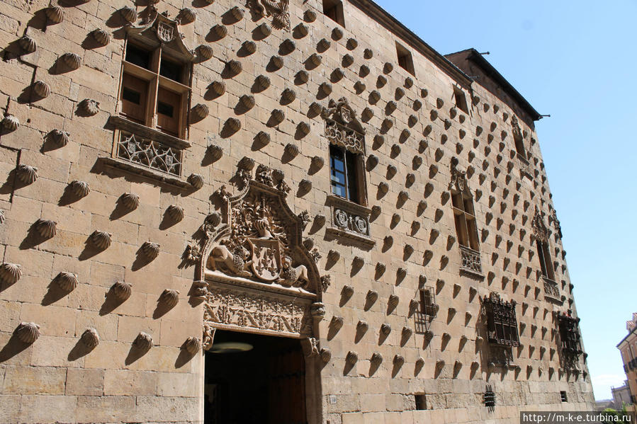 Дом с ракушками / Casa de las Conchas