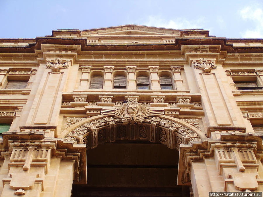 Две недели на Мальте Сент-Джулианс, Мальта