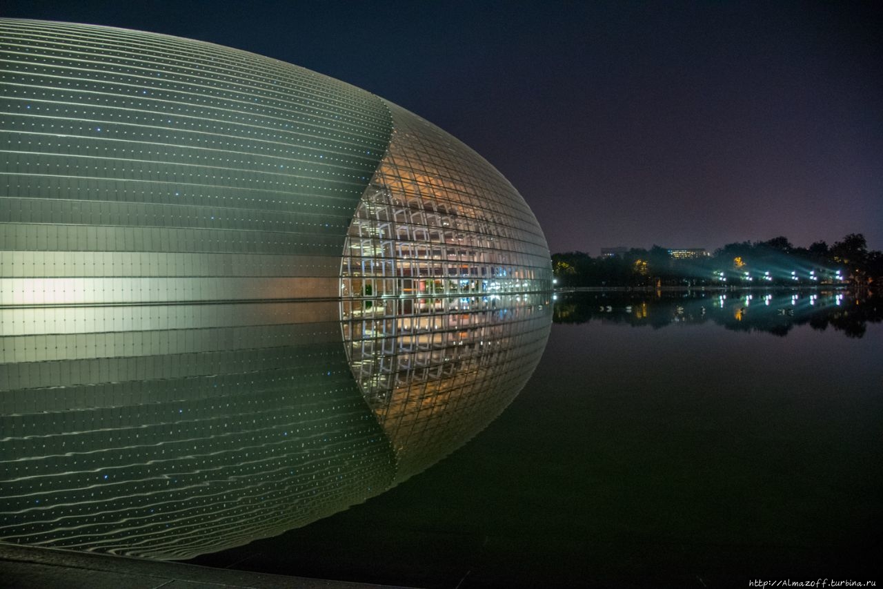Национальный центр исполнительских искусств в Пекине. Пекин, Китай
