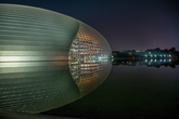 Национальный центр исполнительских искусств в Пекине.