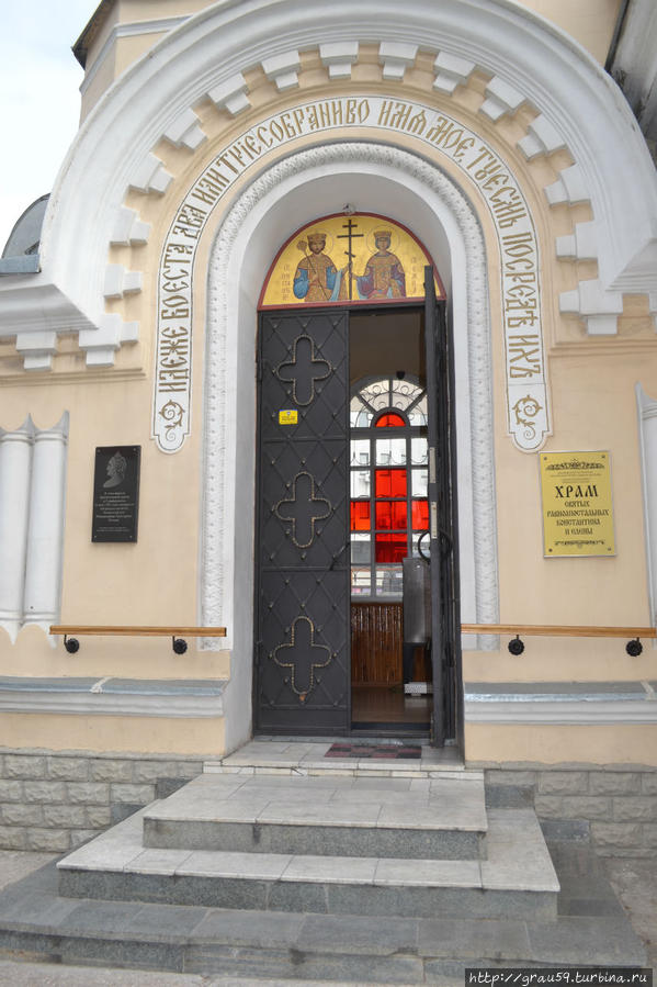 Церковь св. равноапост. царей Константина и Елены Симферополь, Россия