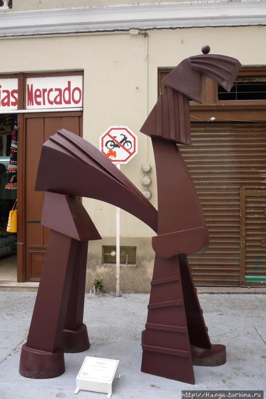 Из интернета