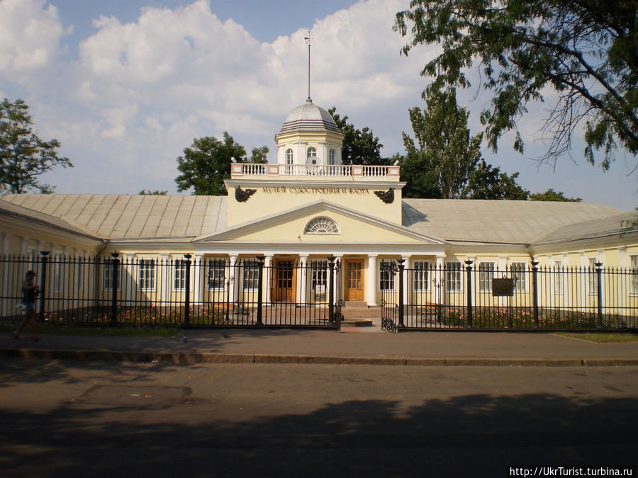 Город корабелов Николаев, Украина