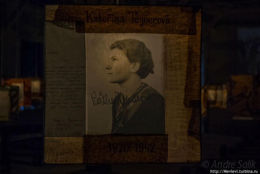 3000 судеб Рига, Латвия