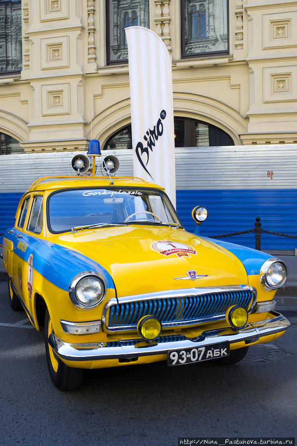 Авторалли ГУМ — 2014 Москва, Россия