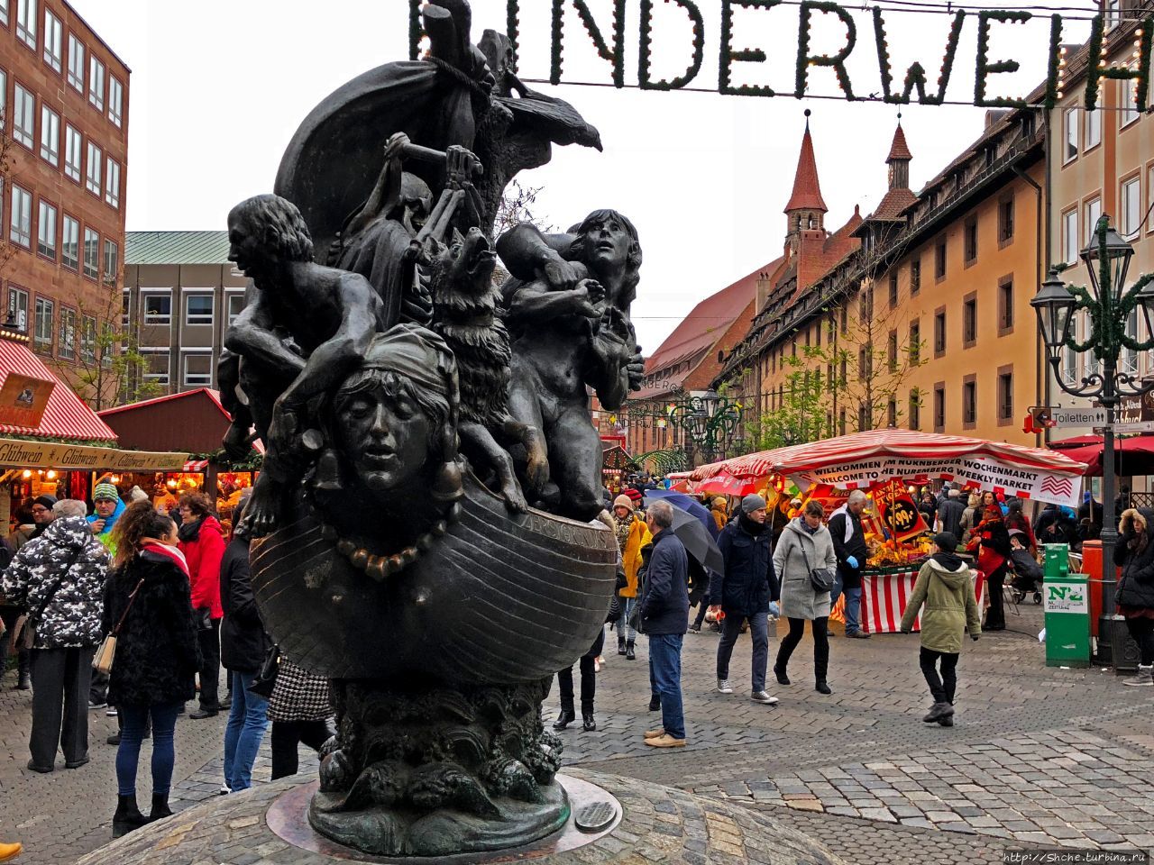 Сухой фонтан Сухой фонтан