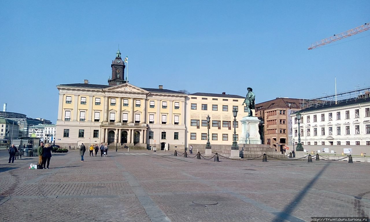 Площадь Густава II Адольфа Гётеборг, Швеция