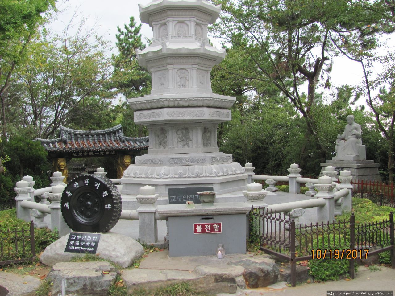 Киджан. Храмовый комплекс Хаедонг Йонггунг, Пусан, Республика Корея