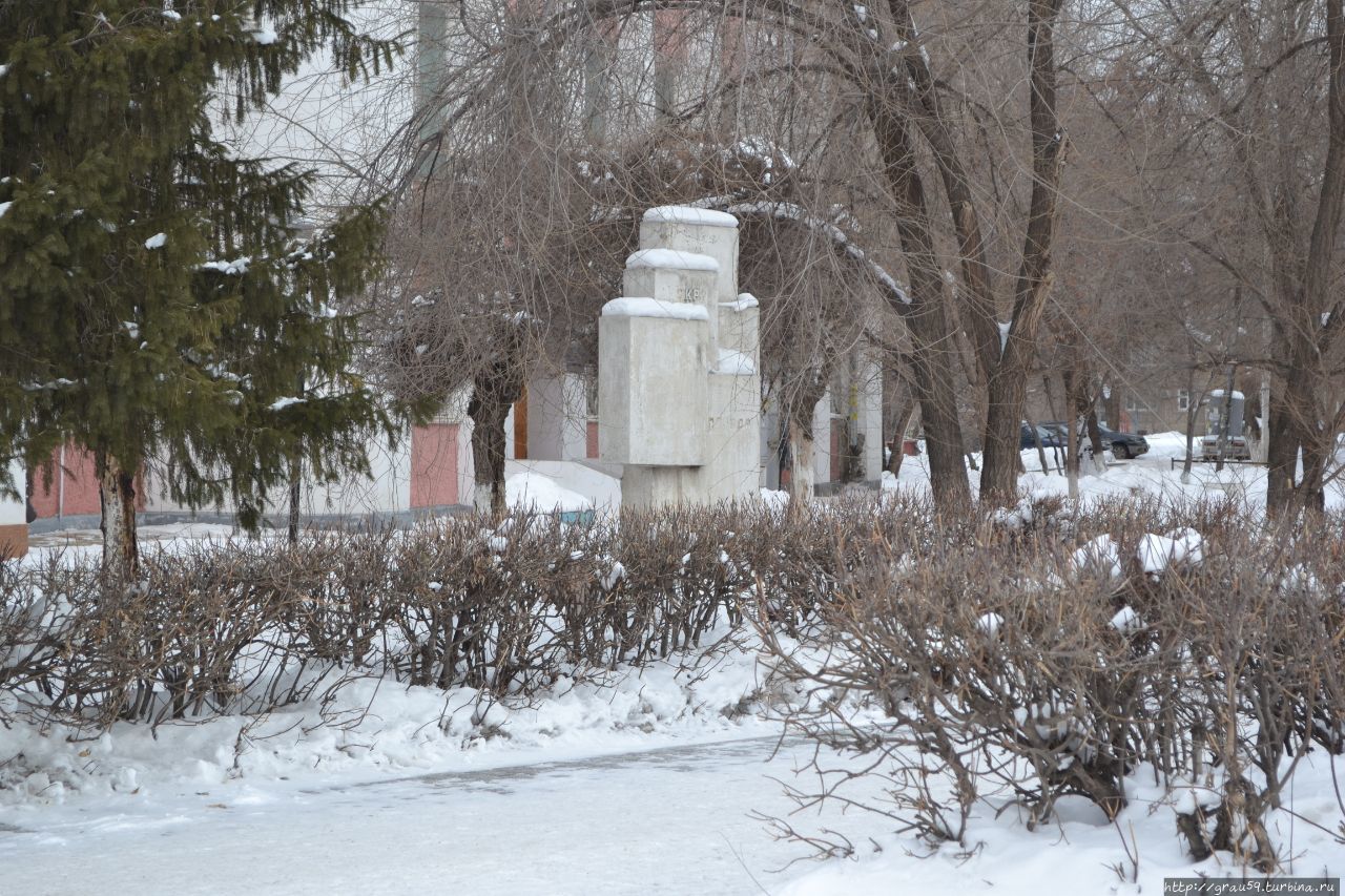Памятник подпольной типографии большевиков Уральск, Казахстан