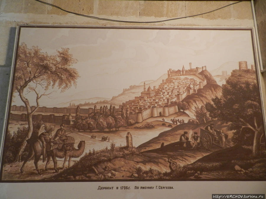 Картина кала. Дербентская крепость Гравюры. Штурм Дербента 1796 год. Дербент рисунок. Гравюра старого Дербента.