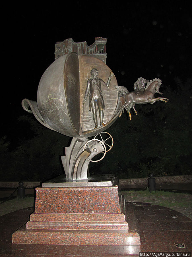 Памятник апельсину-спасителю Одессы Одесса, Украина