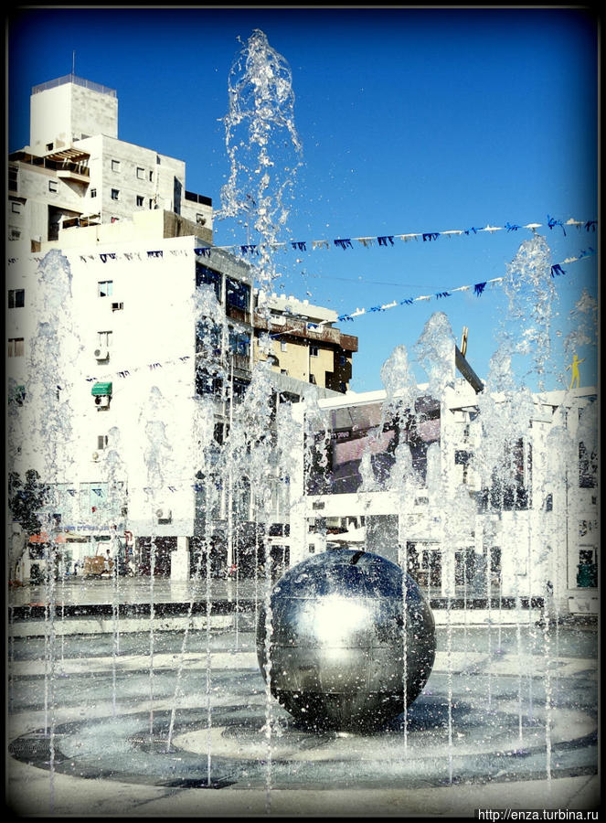 Нетания или когда 