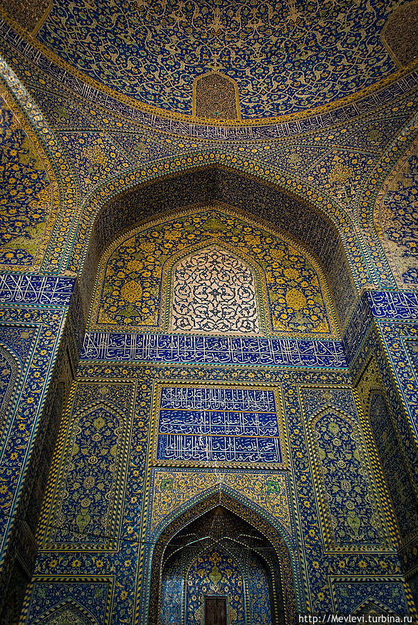 Площадь  и мечеть Имама, Исфахан, Иран. Исфахан, Иран