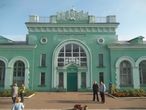 Красивый вокзал Льгов-Киевский