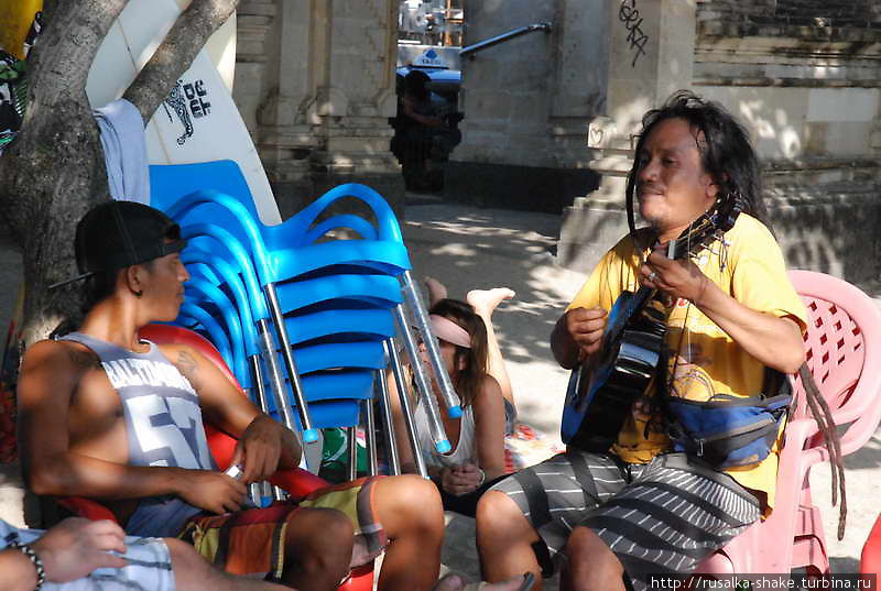 Дом Кута, Индонезия