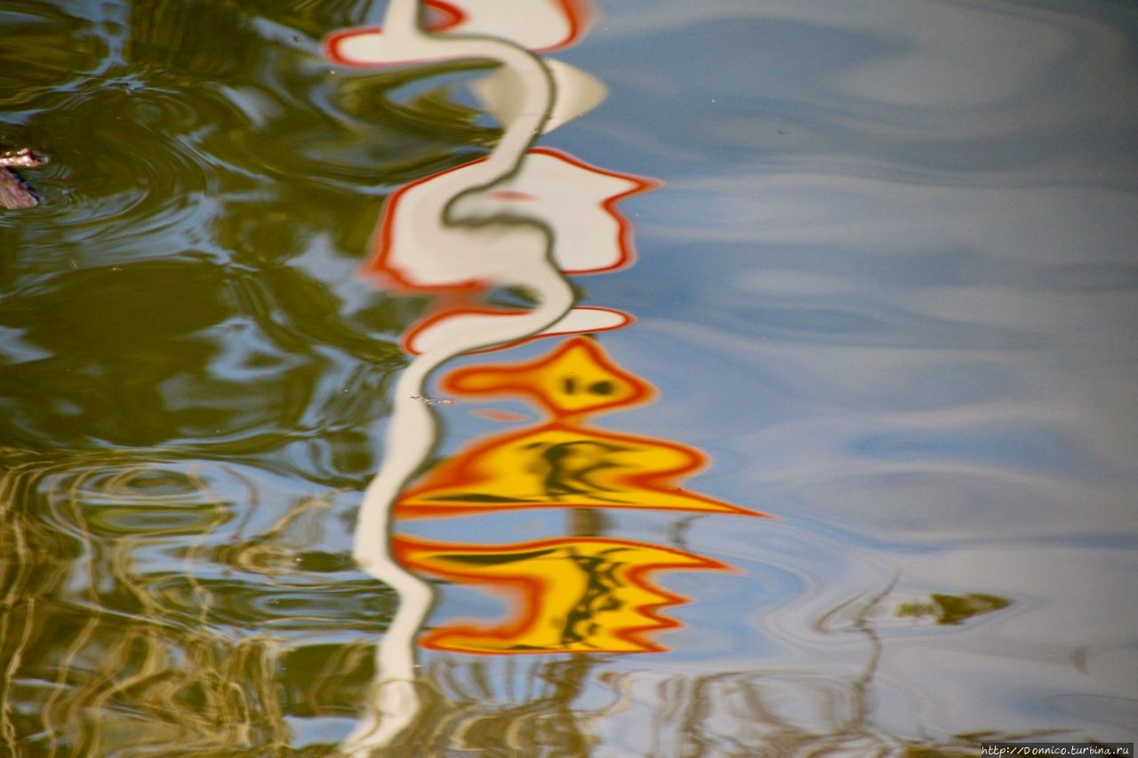 Здесь знаки становятся че