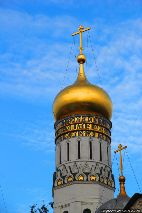 Московский Кремль Москва, Россия