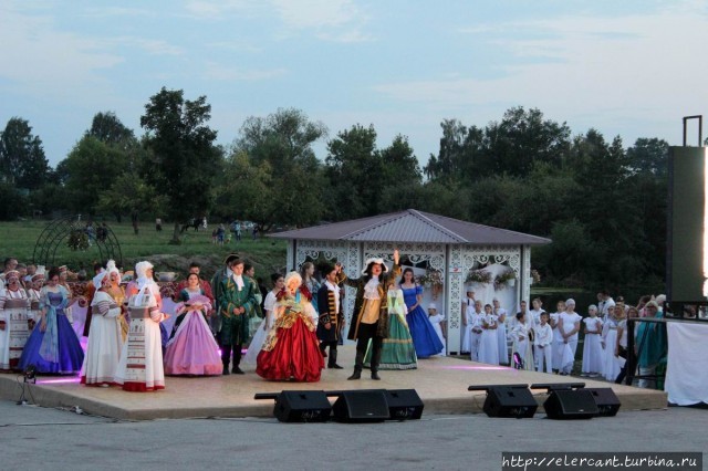 Раненбургское застолье Чаплыгин, Россия