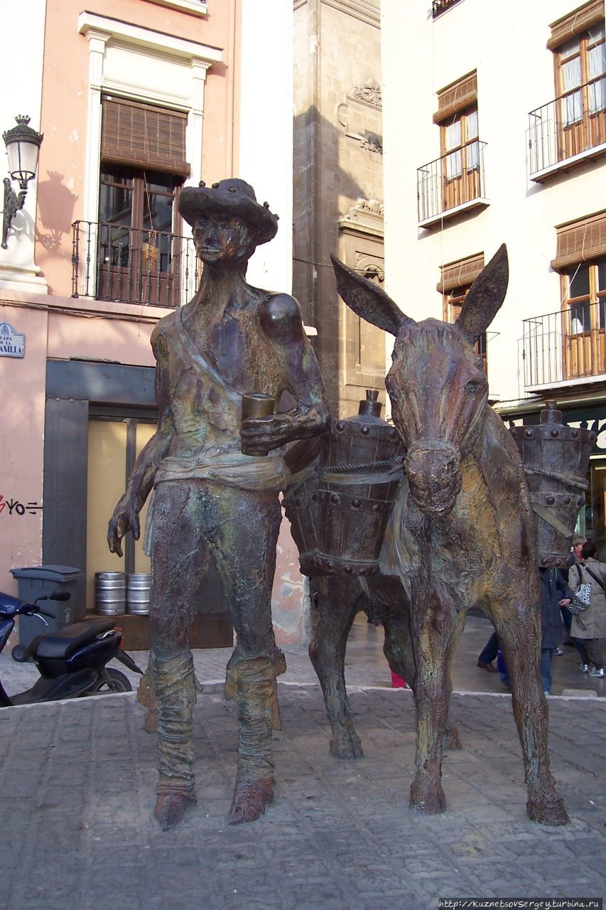 Гранада по минимуму Гранада, Испания