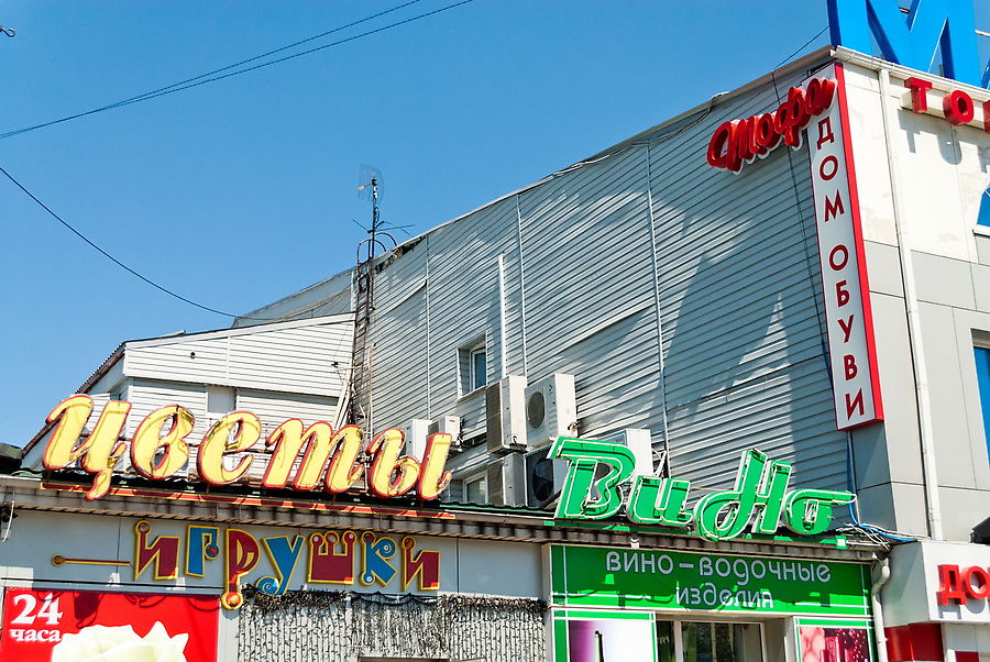 Не знаю, что тут еще добавить.