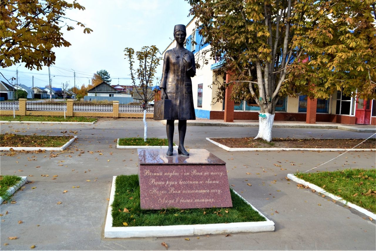 Памятник медицинским работникам Павловка, Россия