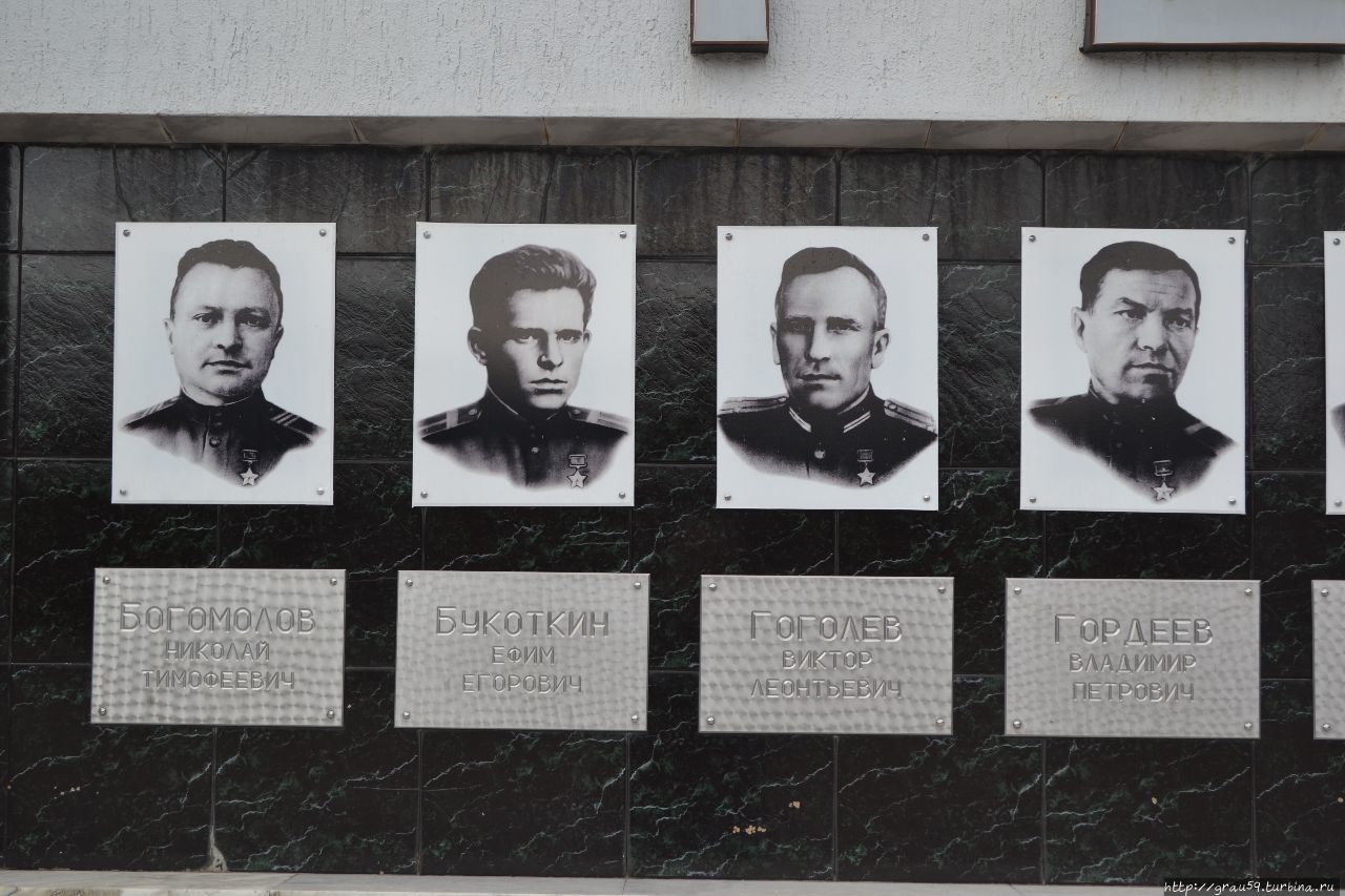 Мемориал павшим в годы Великой Отечественной войны Ртищево, Россия
