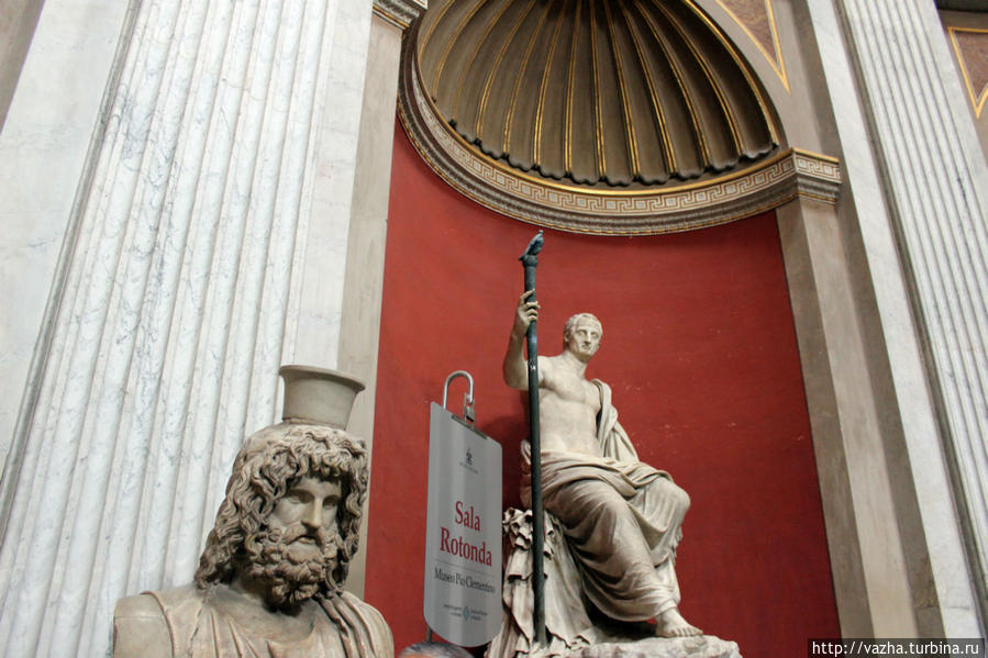 Император Гальба и Зевс. Ватикан (столица), Ватикан