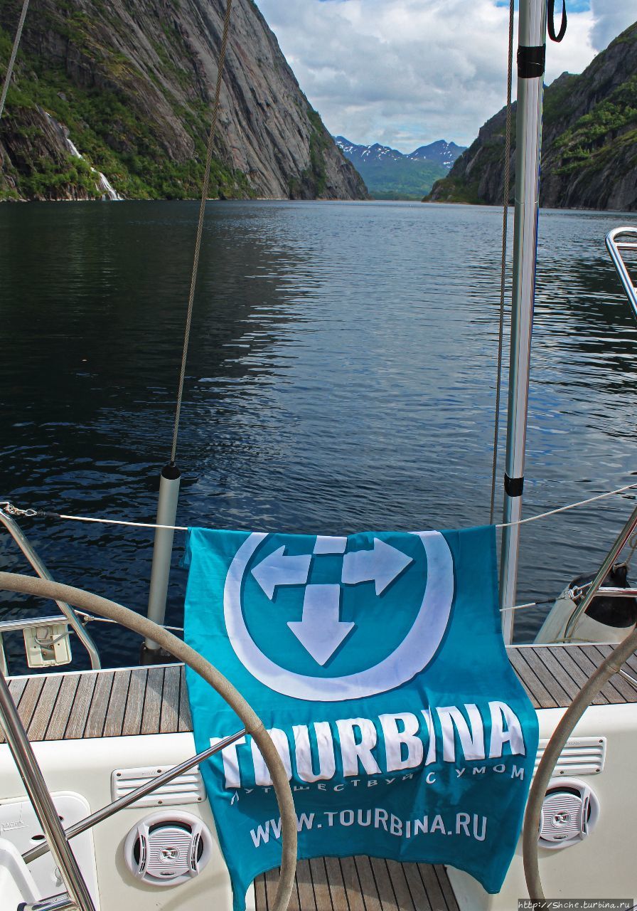 Тролльфьорд... мы подошли из-за угла Тролльфьорд, Лофотенские острова, Норвегия