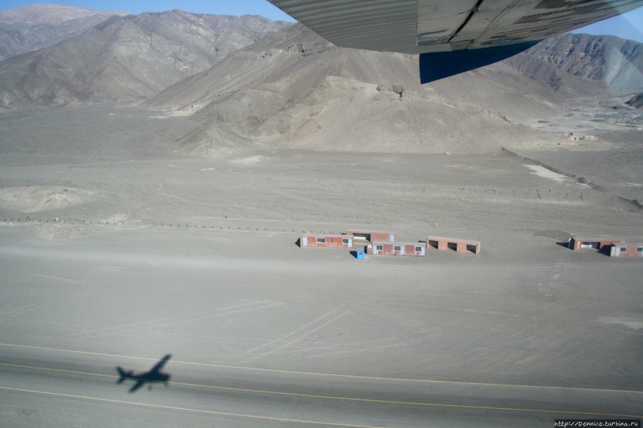 Аэропорт Наски (Марии Райхе Ньюман) Наска, Перу