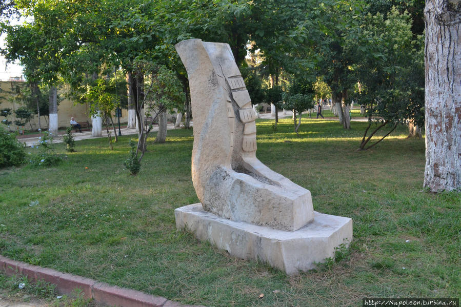 Городской парк Антиохии Антакия, Турция