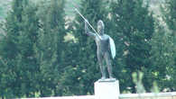 Памятник Леониду